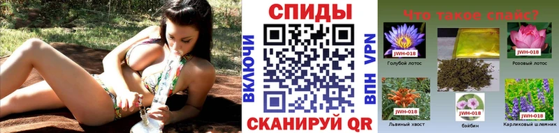 БУТИРАТ оксана  маркетплейс клад  Рассказово  дарнет шоп 