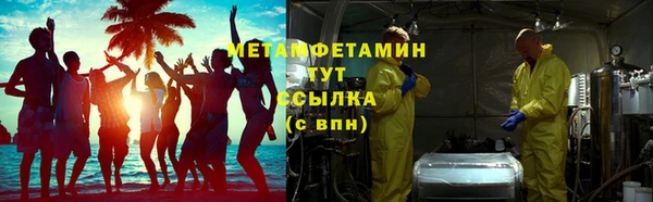 мдпв Нягань