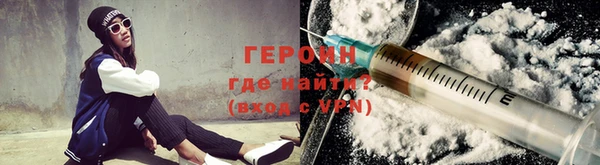jwh Нязепетровск