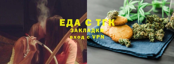 jwh Нязепетровск