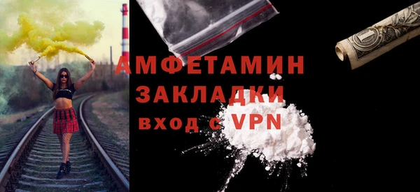 PSILOCYBIN Няндома