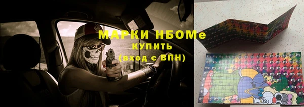 гидропоника Осташков