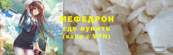гидропоника Остров