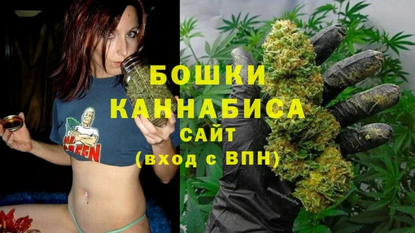 jwh Нязепетровск