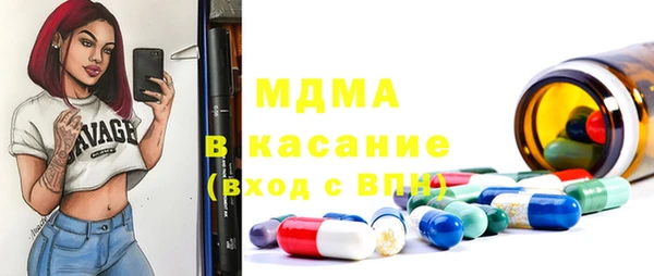 гидропоника Остров