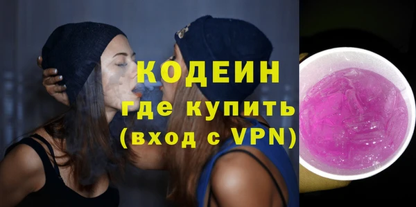 jwh Нязепетровск
