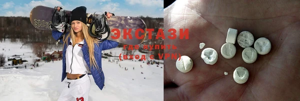 гидропоника Осташков