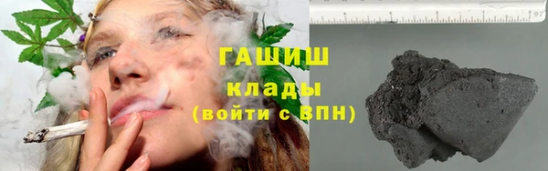 а пвп мука Осинники
