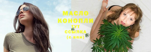 мдпв Нягань