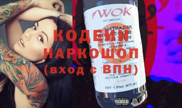 мдпв Нягань