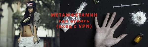 гидропоника Остров
