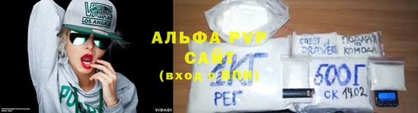гидропоника Остров