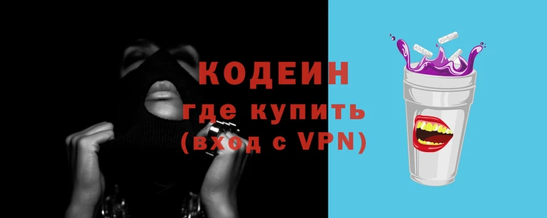 мдпв Нягань