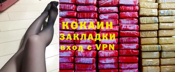 гидропоника Остров