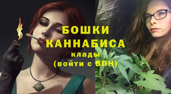 гидропоника Остров