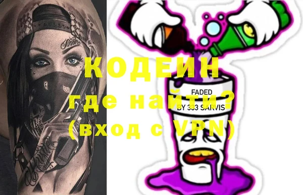 мдпв Нягань