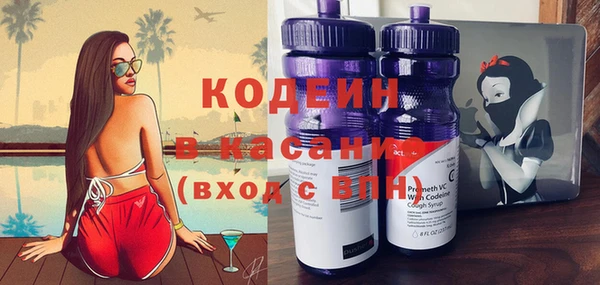 скорость mdpv Саки
