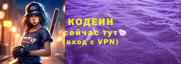 гидропоника Остров