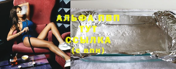 гидропоника Остров