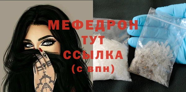 гидропоника Осташков