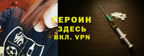 гидропоника Осташков