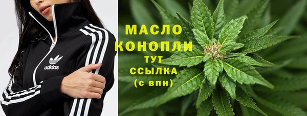 гидропоника Осташков