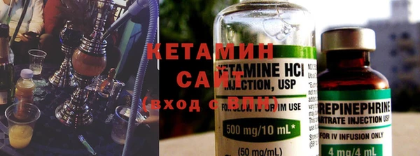 мдпв Нягань
