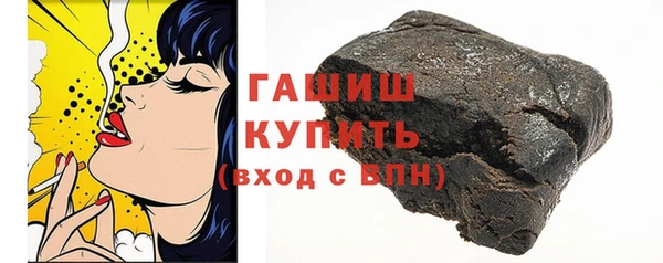 jwh Нязепетровск