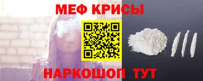 Альфа ПВП Дубна
