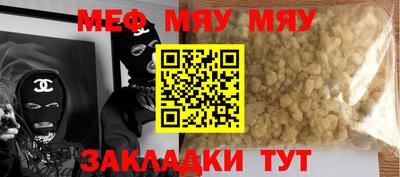 Альфа ПВП Дубна