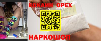 Альфа ПВП Дубна