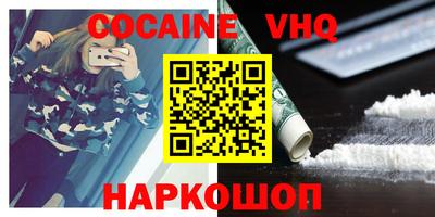 a pvp Донской