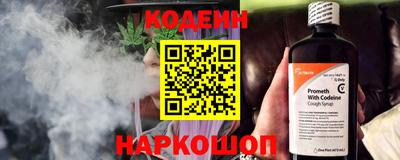 Альфа ПВП Дубна