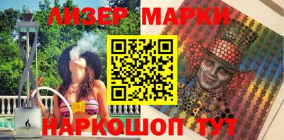 Альфа ПВП Дубна