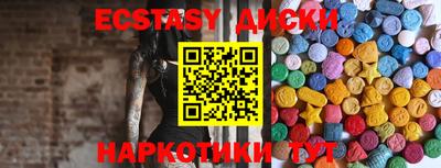 Альфа ПВП Дубна
