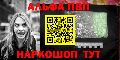 a pvp Донской