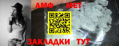 гашишное масло Донецк