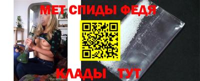 Альфа ПВП Дубна