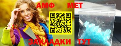 гашишное масло Донецк