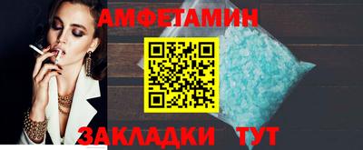 Альфа ПВП Дубна