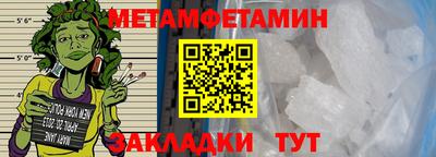 a pvp Донской
