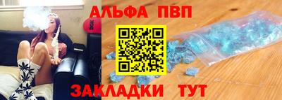 a pvp Донской