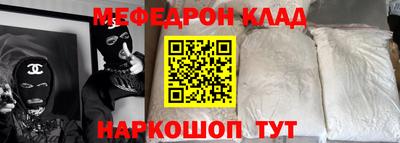 Альфа ПВП Дубна