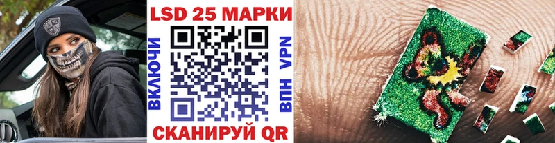 МЕГА ссылка  Рассказово  Наркотические марки 1,8мг  где купить наркоту 
