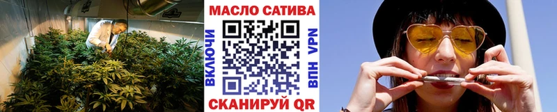 купить  сайты  Рассказово  Дистиллят ТГК вейп с тгк 