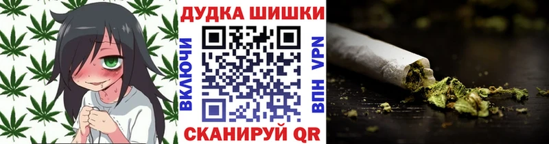 Каннабис Ganja  Рассказово 